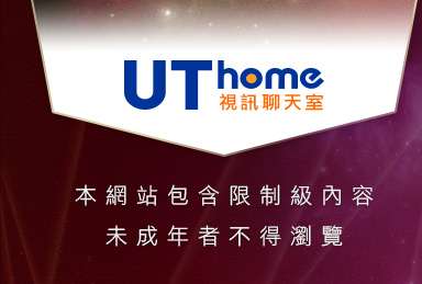2015真情寫真本網站包含限制級內容，未成年不得瀏覽