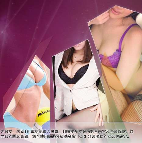 2015真情寫真大胸部美女圖